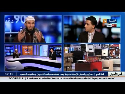 خبير اجتماعي السماعات ..قلّة أدب مع المجتمع