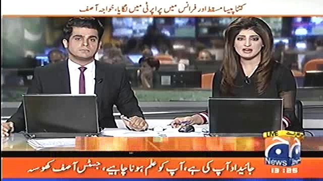 Mujhe yeh acha nahi lagta kisi ke ghar ke khandan ki khawateen per baat karo lakin is case ka sawal hi ye hai ke London