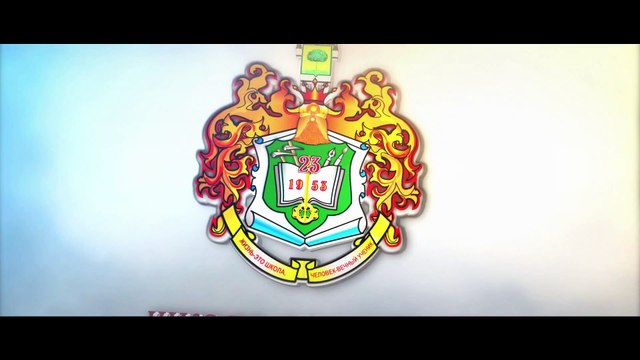 23 школа Липецк (тизер) (ValStarFilm)