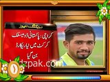 Pakistani Bowler Picks Up 10 Wickets In One Match