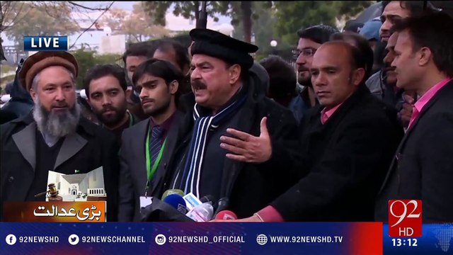 Sheikh Rasheed media talk after Panama case hearing (25 Jan 2017) - 92NewsHD