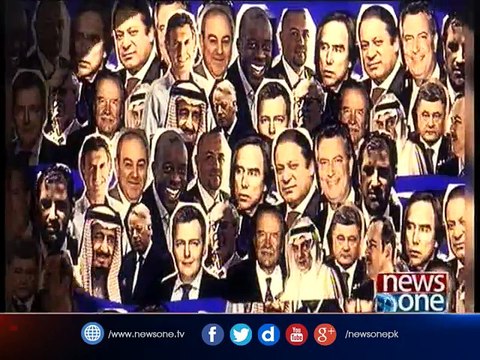 NewsONE delivers the Latest Updates, Headlines, Breaking News and Information on the latest top stories from Pakistan anPanama case: Maryam Nawaz accused of being PM's frontman, judge remarks