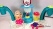 Play Doh Ice Cream Shoppe Magic Swirl Playset - Playdough by PlayDohKitchen