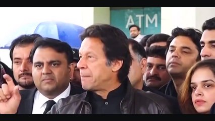 Download Video: Imran Khan Media Talk Outside SC - 25th January 2017