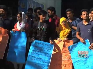 কুমিল্লা বিশ্ববিদ্যালয়ে প্রশাসনিক ভবনে তালা, অবরুদ্ধ উপাচার্যসহ শিক্ষকরা