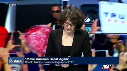 Coup d'envoi de la construction du mur de séparation avec le Mexique