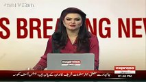 Insult of Khawaja Asif During the Agreement With Chinese Over Electricity - Harpal Pakistan