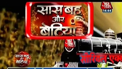 Chandra Nandini 26 January 2017 News