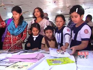 বিভিন্ন জেলা ঘুরে কৈশোর তারুণ্যের বইমেলা এখন ঢাকায়