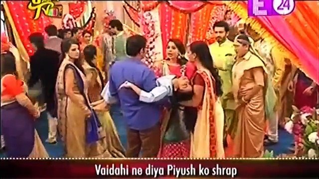 Sasural Simar Ka TOOT GAYA PIYUSH VAIDAHI KA RISHTA 26 January 2017 News