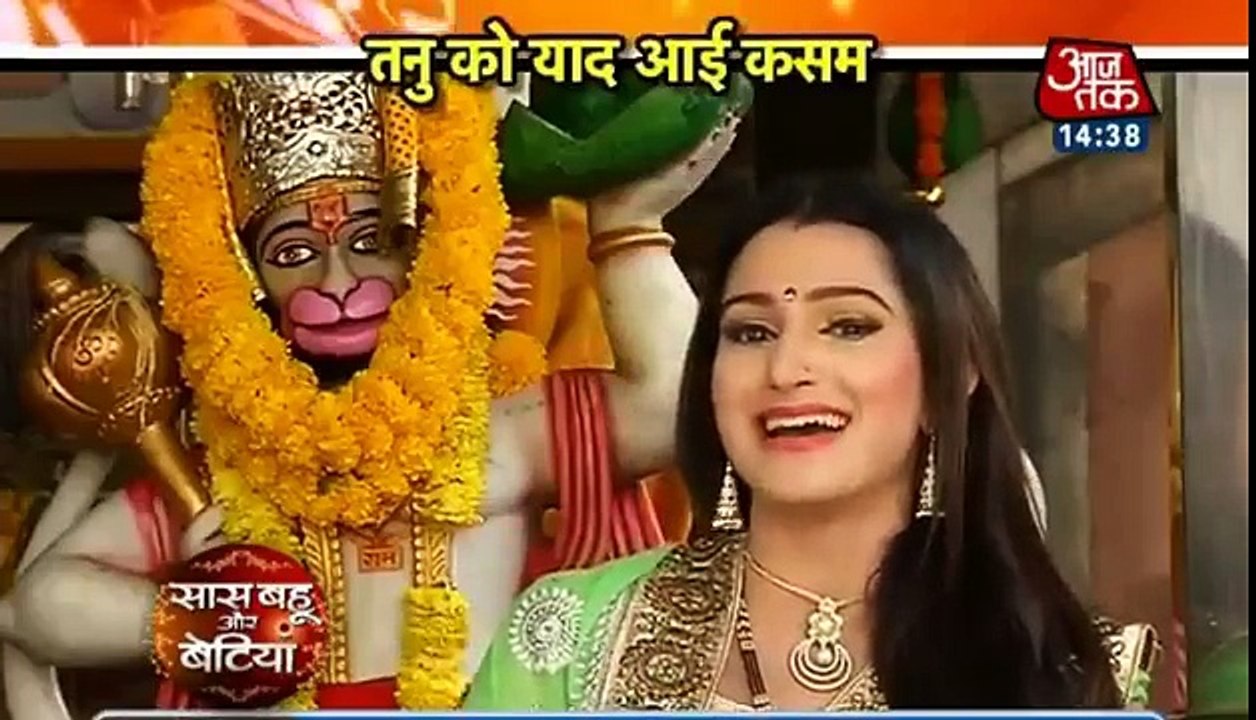 Tanujabko Yaad Aagayi