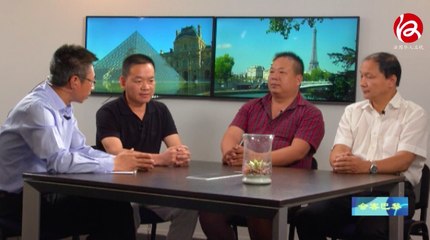 Dialogue à Paris : Monsieur Cao Huaqin