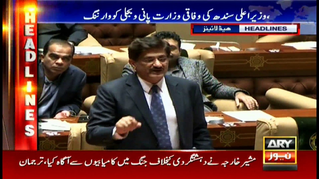 Headlines 1700 25th January 2017