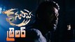 Mohanlal's Kanupapa Official Trailer || Priyadarshan || Oppam || Anusree || Vimala Raman || Lalettan