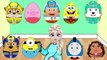 New Kids Surprise Eggs Frozen Elsa Disney Moana Chase Paw Patrol Rubble Peppa Pig Minion #Animation