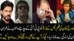 Imran Khan vs Nawaz Sharif Panama Leaks - Raees Trailer