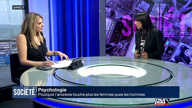 Psychologie : pourquoi l'anorexie touche plus les femmes que les hommes