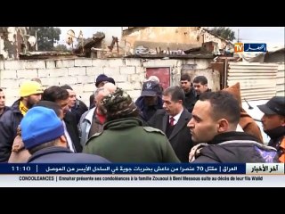 الوالي المنتدب لبراقي ومير الحراش يطمئنان المواطنين  شكّلنا خلية أزمة.. سنتخذ اجراءات مستعجلة