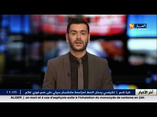 عائلات يستغيثون ... أنامل امرأة تعبت وهي تشطف الماء المتغول الى بيتها