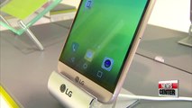 LG Electronics posts Q4 loss, but experts forecast better prospects ahead