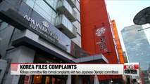 Korea files complaints with Japan over hotel room row