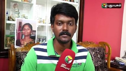 Women Killed In Honour Killing 8 Years After Marriage_clip1