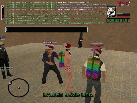 gta_sa 2017-01-25 14-59-26-28