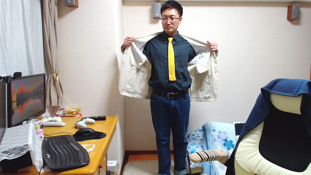 服2