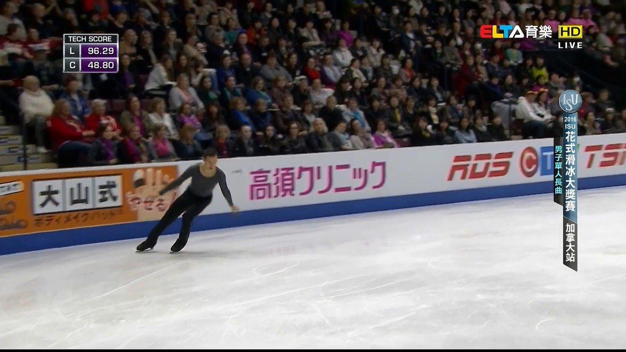 Patrick CHAN FS 2016 SC