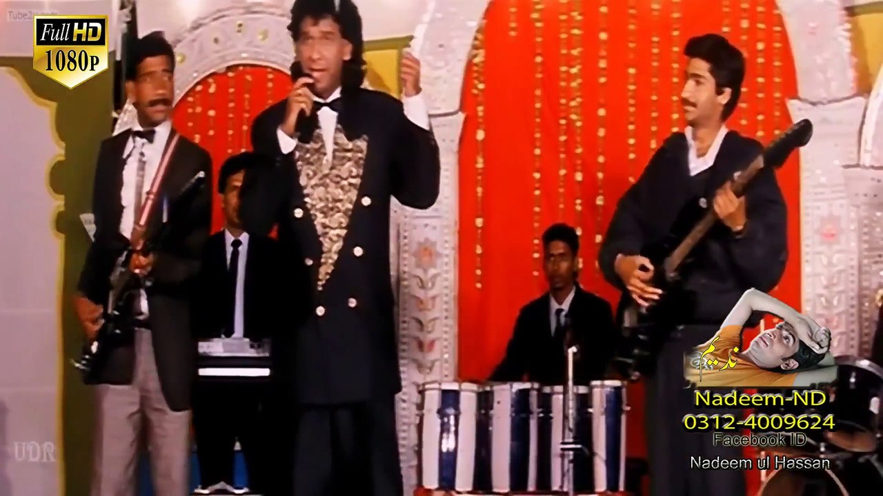 Chupana Bhi Nahin Ata Full HD 1080p