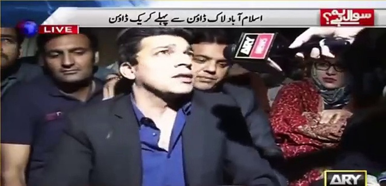 Asad Umar Praises Sheikh Rasheed