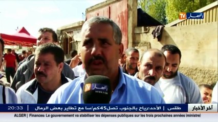 أمن  قسنطينة تحت الصدمة القصة الكاملة لمقتل الشرطي عمار