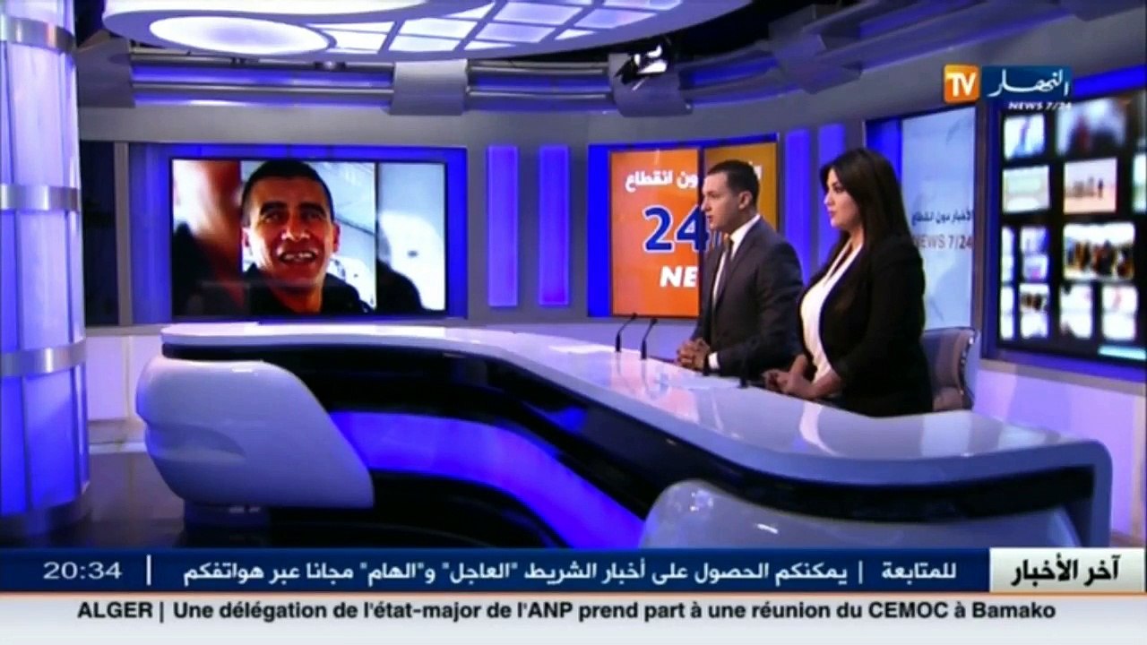 تشييع جنازة الفقيد شهيد الواجب الوطني عمار بوكعبور بقسنطينة