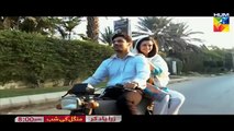 Zara Yaad Kar  OST Hum TV drama song