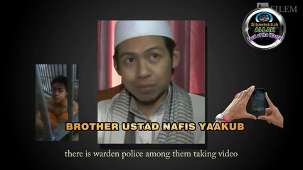 Boy Amazing Quran recitation in Jail   FULL TRUE STORY IN URDU HINDI and  SUB TITLE IN ENGLISH