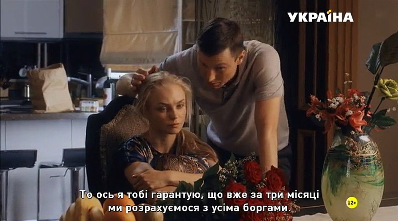 Добро пожаловать на Канары 1 серия. Мелодрама. Сериал (2016)