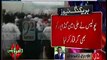 Islamabad Police Arrests PTI KPK MPA Ali Amin Gandapur