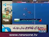 Pakistan defeat Malaysia in semis, will face India in final of Asian Champions Trophy