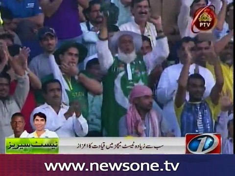 Pakistan vs West Indies, 3rd Test: Misbah-ul-Haq breaks Imran Khan's record