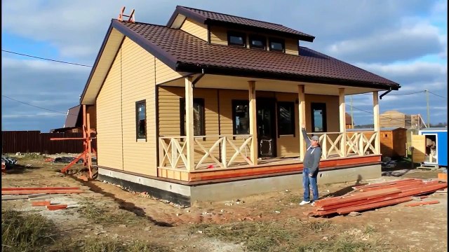 Построить каркасный дом. Лучше один раз увидеть, чем сто раз услышать!