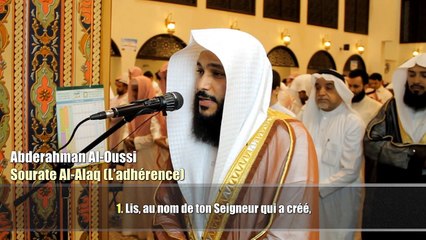 Abderahman Al Oussi (عبد الرحمن العوسي) | Sourate Al-Alaq (L’adhérence)