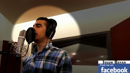 Quran Recitation of Surah Ar-Rahman by Issam Bayan