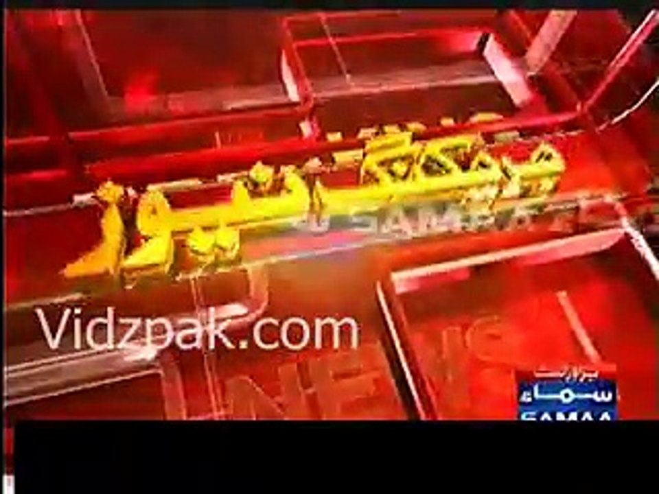 Ali Amin Gandapur To Nawaz Sharif