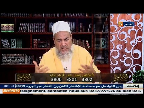 انصحوني / لماذا لم يدعو سيدنا نوح لقومه بالهدايا ودعى عليهم بالشر_شاهد كيف رد عليه الشيخ شمس الدين!!
