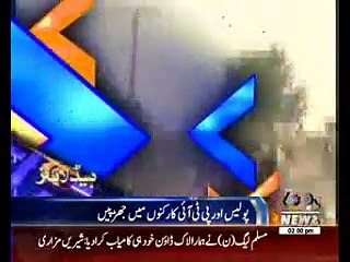 Waqtnews Headlines 02:00 PM 30 Oct 2016