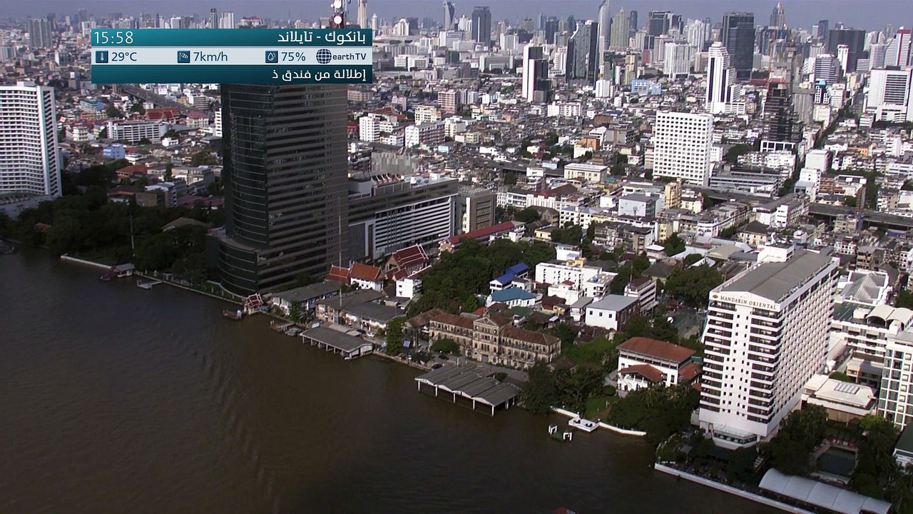 Today for OMAN TV television channel