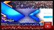 ary News Headlines 30 October 2016, Latest News Updates Pakistan