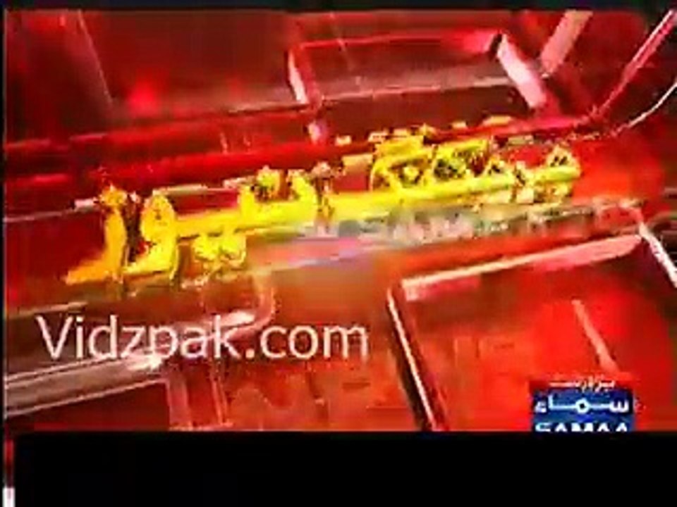 Ali Amin Gandapur To Nawaz Sharif