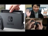 Nintendo Switch Reveal - My Thoughts One Week Later