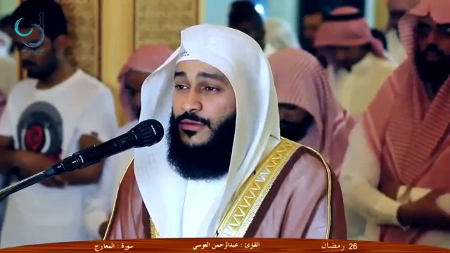 Quran Recitation Really Beautiful By Qari Abdur Rahman - Islamic Videos